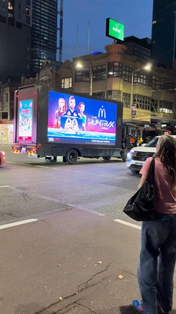 Mobile Outdoor Media Digital Mobile Billboards April 26 McD’s KPopDH Insta Reel frame 0 16 15f